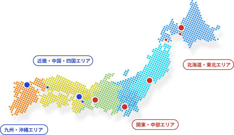 日本地図：全国の事業所紹介