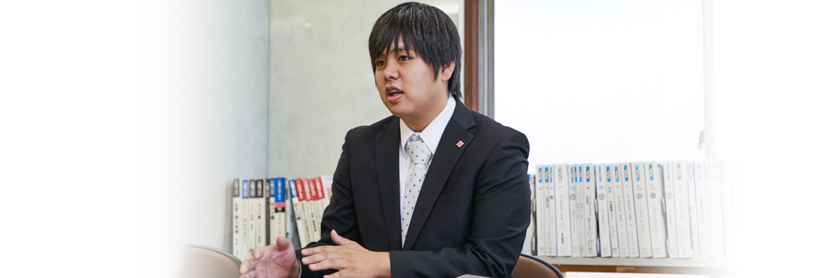 お客様との関係や実績などの面で 上司や先輩を超えたいという思いがモチベーションに